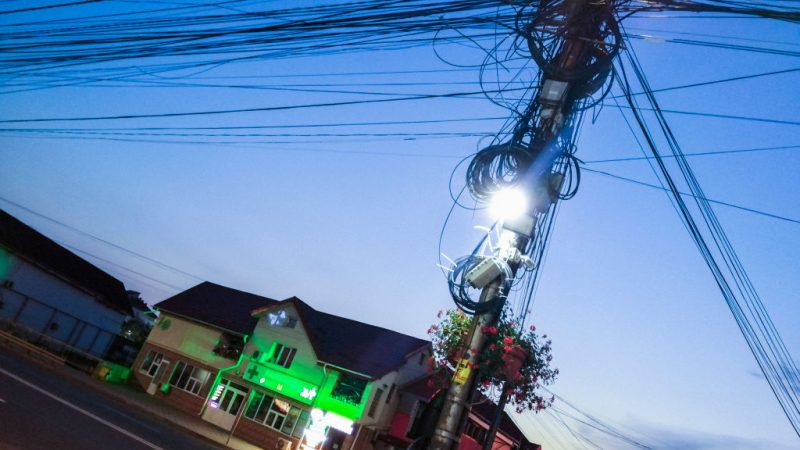 루마니아 정부, 에너지 전략 승인